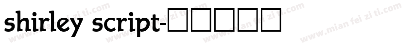 shirley script字体转换